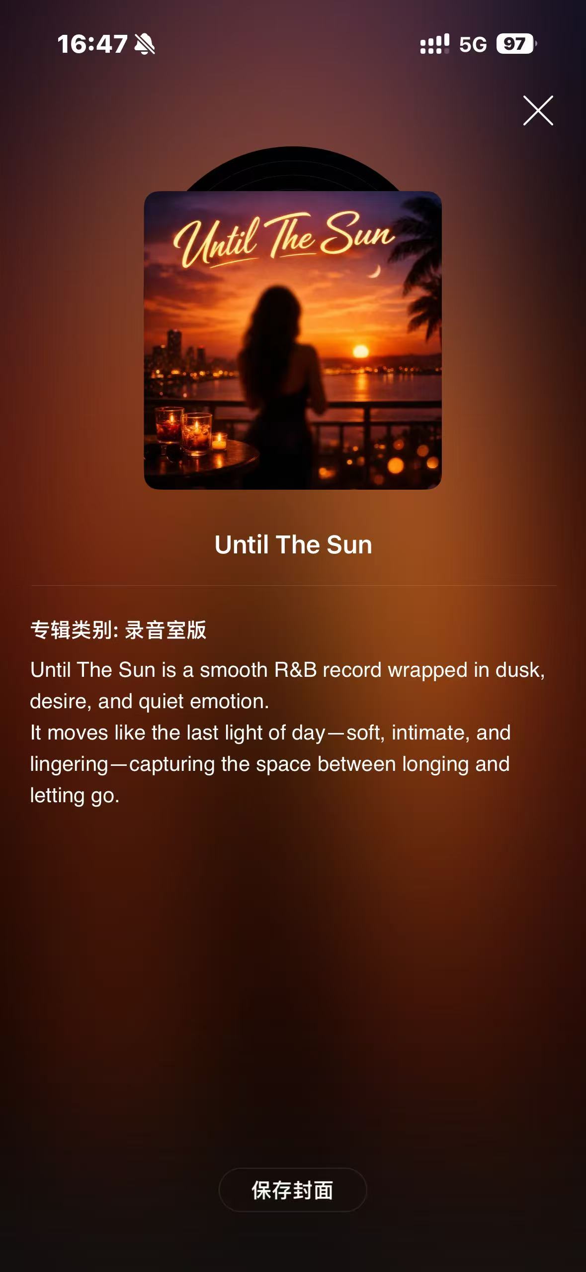 Until The Sun album cover